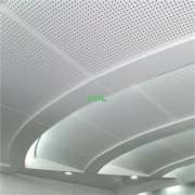 Wholesale Customized Size Irregular Perforated Gypsum Board