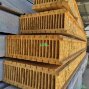 Engineered Timber I-Joist